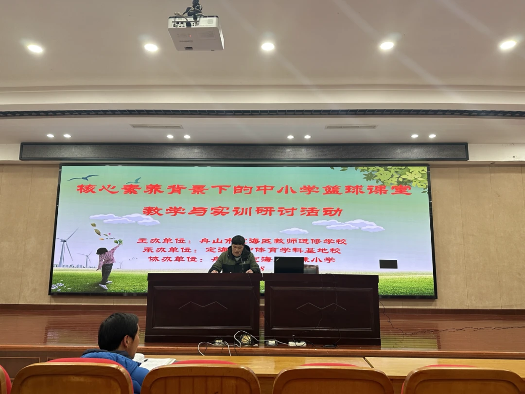 篮球运动训练方法有什么作用_1